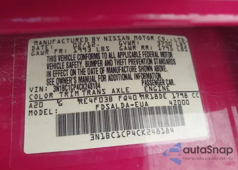 2012 Nissan Versa 1.8 S from USA, damaged, VIN 3N1BC1CP4CK248184